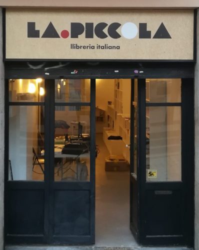 FAÇANA FAÇANA